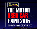 The Motor Used Car Expo 2015 ChatChai Certified Used Cars,มหกรรมรถใช้แล้ว,โชว์รูมรถบ้านคุณฉัตรชัย,รถบ้านคุณฉัตรชัย,rodbanchatchai,chatchaihomecar
