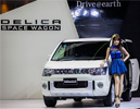 ԡ ໫ ǡ͹,ԵٺԪ ԡ ໫ ǡ͹,ҤԵٺԪ ԡ ໫ ǡ͹,Delica Space Wagon,Mitsubishi Delica Space Wagon,Mitsubishi Delica,ԵٺԪ ԡ,ҹ 駷 36