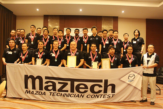 MAZTECH Mazda Technician Contest 2015,觷ѡЪҧʴ,úԡѧâöʴ