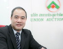 สหการประมูล,ประมูลรถ,ประมูลรถมือสอง,ประมูลขายรถยนต์มือสอง สหการประมูล,ประมูลรถ,ประมูลรถมือสอง,ประมูลขายรถยนต์มือสอง