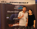 ฟิล์มคาร์ดินอล,CARDINAL PRIVILEGE,โรงภาพยนตร์ SF Cinema,ฟิล์มคาร์ดินอลพาลูกค้าชมภาพยนตร์ ฟิล์มคาร์ดินอล,CARDINAL PRIVILEGE,โรงภาพยนตร์ SF Cinema,ฟิล์มคาร์ดินอลพาลูกค้าชมภาพยนตร์