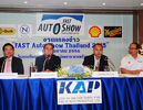 งานมหกรรม Fast Auto Show Thailand 2015,Fast Auto Show Thailand 2015,มหกรรมแสดงและจำหน่ายรถยนต์ใหม่และรถยนต์ใหม่ใช้แล้ว,คิง ออฟ ออโต้ โปรดักท์,แคมเปญงาน Fast Auto Show,โปรโมชั่นงาน Fast Auto Show,Fast Auto Show ไบเทค บางนา,พัฒนเดช อาสาสรรพกิจ,อัตราภาษ