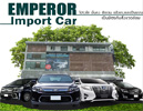 Emperor Import Cars,Emperorauto,  ,ö,ö¹,Toyota Harrier 2015,Toyota Vellfire 2015,Toyota Alphard 2015,Toyota Harrier Hybrid,Emperor Import Car,öҹسѵê