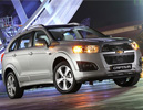 เชฟโรเลต แคปติวา,เชฟวี่ พลัส วีไอพี,chevrolet captiva,แคมเปญเชฟโรเลต แคปติวา เชฟโรเลต แคปติวา,เชฟวี่ พลัส วีไอพี,chevrolet captiva,แคมเปญเชฟโรเลต แคปติวา