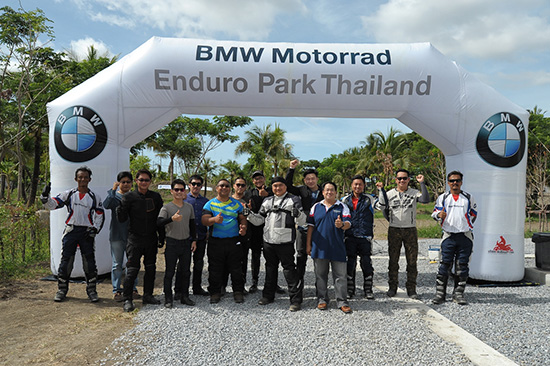 ʹ֡交繴,ʹ֡交,繴  Ź,BMW Enduro Park Thailand,Enduro Park Thailand,繴  Ź ҧ͹  2,Ѻ Ҵ,F 800 GS