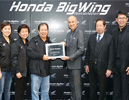 hondabigbike,hondabigwing,honda bigbike,honda bigwing,ฮอนด้าบิ๊กวิง อุบลราชธานี,honda bigwing อุบลราชธานี,ฮอนด้าบิ๊กไบค์,ศูนย์ฮอนด้าบิ๊กไบค์ อุบลราชธานี,ศูนย์ฮอนด้าบิ๊กวิง hondabigbike,hondabigwing,honda bigbike,honda bigwing,ฮอนด้าบิ๊กวิง อุบลราชธานี,honda bigwing อุบลราชธานี,ฮอนด้าบิ๊กไบค์,ศูนย์ฮอนด้าบิ๊กไบค์ อุบลราชธานี,ศูนย์ฮอนด้าบิ๊กวิง