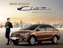 New Suzuki Ciaz,Suzuki Ciaz,ซูซูกิ เซียส,ซูซูกิ Ciaz,รีวิวรถใหม่,รีวิว Ciaz,รีวิว Suzuki Ciaz,Suzuki Ciaz 2015,รีวิว ซูซูกิ เซียส,2015 New Suzuki Ciaz