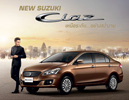 New Suzuki Ciaz,Suzuki Ciaz,ซูซูกิ เซียส,ซูซูกิ Ciaz,รีวิวรถใหม่,รีวิว Ciaz,รีวิว Suzuki Ciaz,Suzuki Ciaz 2015,รีวิว ซูซูกิ เซียส,2015 New Suzuki Ciaz New Suzuki Ciaz,Suzuki Ciaz,ซูซูกิ เซียส,ซูซูกิ Ciaz,รีวิวรถใหม่,รีวิว Ciaz,รีวิว Suzuki Ciaz,Suzuki Ciaz 2015,รีวิว ซูซูกิ เซียส,2015 New Suzuki Ciaz