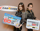 กรุงศรี ออโต้,car4cash,คาร์ ฟอร์ แคช,สินเชื่อยานยนต์,สินเชื่อรถมือสอง,car4cash.com,เปิดตัวเว็บไซต์ car4cash กรุงศรี ออโต้,car4cash,คาร์ ฟอร์ แคช,สินเชื่อยานยนต์,สินเชื่อรถมือสอง,car4cash.com,เปิดตัวเว็บไซต์ car4cash
