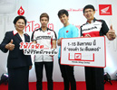 ฮอนด้าวิงเซ็นเตอร์,กิจกรรมบริจาคโลหิต,กิจกรรมบริจาคเลือด,ศูนย์บริการโลหิตแห่งชาติ สภากาชาดไทย,เอ.พี.ฮอนด้า กิจกรรมบริจาคโลหิต,ศูนย์บริการโลหิตแห่งชาติ,สภากาชาดไทย ฮอนด้าวิงเซ็นเตอร์,กิจกรรมบริจาคโลหิต,กิจกรรมบริจาคเลือด,ศูนย์บริการโลหิตแห่งชาติ สภากาชาดไทย,เอ.พี.ฮอนด้า กิจกรรมบริจาคโลหิต,ศูนย์บริการโลหิตแห่งชาติ,สภากาชาดไทย