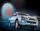 อีซูซุ BIG Motor Sale 2015,สถิติ 26 กิโล/ลิตร แจกทั่วทิศ 26 ล้าน,โปรโมชั่นแคมเปญ,อีซูซุดีแมคซ์ ซูเปอร์เดย์ไลท์,อีซูซุมิว-เอ็กซ์,อีซูซุดีแมคซ์ วี-ครอส 4x4 อีซูซุ BIG Motor Sale 2015,สถิติ 26 กิโล/ลิตร แจกทั่วทิศ 26 ล้าน,โปรโมชั่นแคมเปญ,อีซูซุดีแมคซ์ ซูเปอร์เดย์ไลท์,อีซูซุมิว-เอ็กซ์,อีซูซุดีแมคซ์ วี-ครอส 4x4