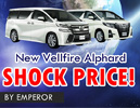 Emperor Import Cars,เอ็มเพอร์เรอร์,Emperor Import Car,ฉัตรชัย วณิชธนานันต์,รถนำเข้า,โชว์รูมรถนำเข้า,Import Car,New Vellfire,New Alphard,ราคาพิเศษ Emperor Import Cars,เอ็มเพอร์เรอร์,Emperor Import Car,ฉัตรชัย วณิชธนานันต์,รถนำเข้า,โชว์รูมรถนำเข้า,Import Car,New Vellfire,New Alphard,ราคาพิเศษ