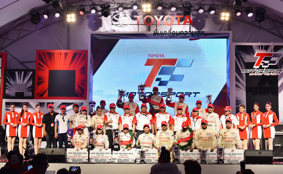 Toyota Motorsport 2015 ʹ 3,Toyota Motorsport 2015 ʹ 3 §,Toyota Motorsport 2015,ö,ö§,µ ʻ 2015,µ ʻ 2015 ʹ 3 §,µ ʻ 2015 §,öµ