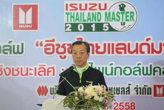 ի٫Ź 2015,觢ѹѤ,ի٫Ź,ի٫,isuzu thailand master 2015,ʹ侹쿤Ѻ,Alpine Golf Club