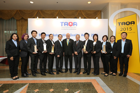 ԹҤҧŸáԨҹ¹ʹ,ҧ TAQA,Thailand Automotive Quality Award,ҧ No. 1 Brand Thailand,ѹ ,ͧʧö¹Թ,Թ