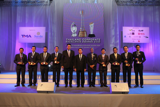 Thailand Corporate Excellence Award 2015,ҤèѴøáԨ觻,Thailand Management Association,ʶҺѹѳԵøáԨԹ觨ŧóԷ,ҧ Outstanding Achievement