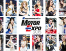 Motor Expo Smart Pretty Vote 2015,Motor Expo Pretty Vote,ˡҹ¹ 駷 32,ǵԵ,prettyvote