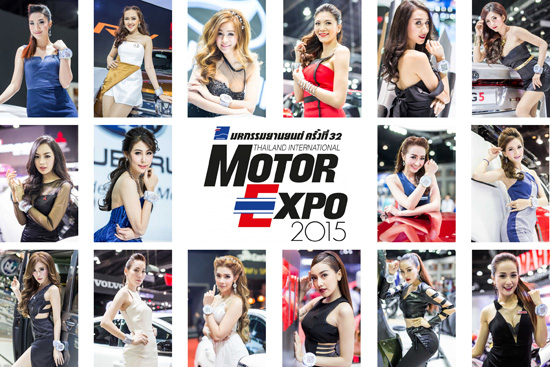 Motor Expo Smart Pretty Vote 2015,Motor Expo Pretty Vote,ˡҹ¹ 駷 32,ǵԵ,prettyvote