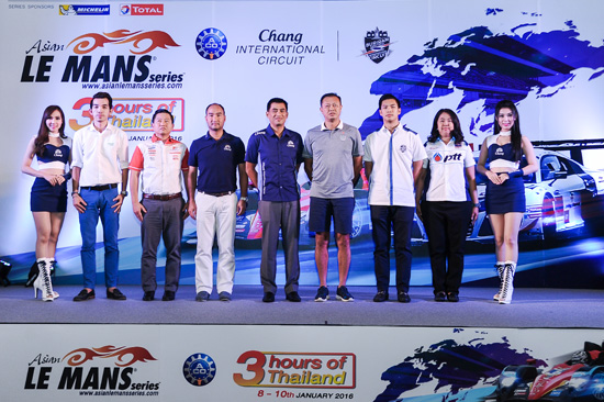 ¹ ѧ,ʹҧ Թ๪ Ե,¹ ѧ  2015/2016 ʹ,Asian Le Mans Series 3 Hours of Thailand