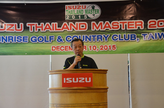 ի٫Ź 2015,ի٫Ź,ի٫Ź 2015 ѹ,Isuzu Thailand Master 2015