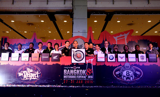 แบงค์ค็อก มอเตอร์ไบค์ เฟสติวัล 2016,BMF 2016,Bangkok Motorbike Festival 2016,Bangkok Motorbike Festival เซ็นทรัล เวิลด์,โปรโมชั่น Bangkok Motorbike Festival 2016,เทศกาลมอเตอร์ไซค์