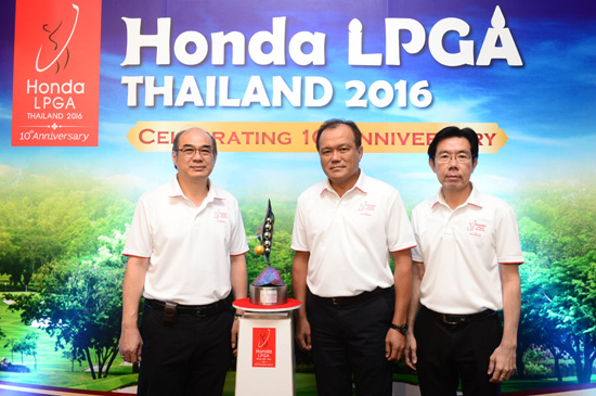 ฮอนด้า แอลพีจีเอ ไทยแลนด์ 2016,Honda LPGA THAILAND 2016,สนามสยามคันทรีคลับ พัทยา โอลด์คอร์ส,การแข่งขันกอล์ฟสตรี ฮอนด้า แอลพีจีเอ ไทยแลนด์ 2016,Honda LPGA THAILAND,Honda LPGA 2016