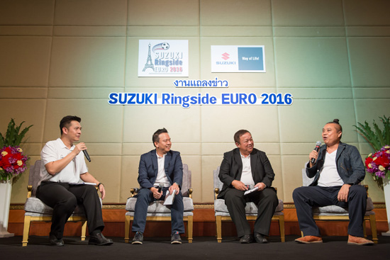 SUZUKI Ringside EURO 2016,٫١ Sport Marketing, ġ,觢ѹصŪԧ觪ҵû 2016