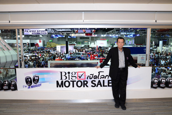 BIG Motor Sale,BIG Motor Sale 2016,Bangkok International Grand Motor Sale 2016,ยานยนต์ สแควร์ กรุ๊ป,งาน BIG Motor Sale ไบเทค บางนา,มหกรรมยานยนต์เพื่อขายแห่งชาติ,จรวย ขันมณี