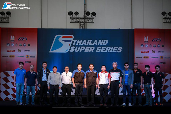 Thailand Super Series 2016,TCR Thailand,ë ʻԵ,մ ѹѾ,Thailand Super Series,觢ѹö¹ҧº Thailand Super Series 2016