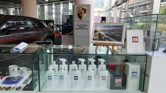 DPS Luxury Property Showcase 2016, 911 , Ҥѹ,911 Carrera ,porsche Macan,porsche 911 Carrera,  ,porsche AAS