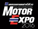 MOTOR EXPO 2016,มหกรรมยานยนต์ ครั้งที่ 33,จองพื้นที่ MOTOR EXPO 2016,MOTOREXPO 2016,มหกรรมยานยนต์,เชื่อมโลก...เชื่อมคน ยานยนต์อัจฉริยะ,ขวัญชัย ปภัสร์พงษ์