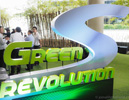 บางจาก Green S Revolution,น้ำมันบางจาก,น้ำมันบางจาก Green S Revolution,ชัยวัฒน์ โควาวิสารัช,น้ำมันเบนซิน Green S Revolution