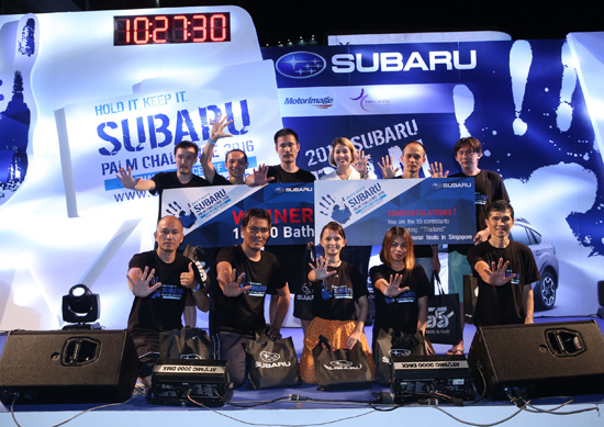 Subaru Thailand Palm Challenge 2016,Subaru Thailand Palm Challenge,ö ԧöѺٺ 駷 9