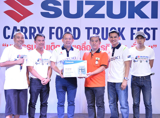 Suzuki Carry Food Truck Fest ͧ,Suzuki Carry Food Truck Fest ظ,٫١ ,Food Truck,٫١  鴷Ѥ,鴷Ѥ