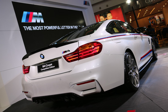 C:\Users\Administrator\Desktop\bmw xpo 2016-1\pic\BMW\M4 Coupe Competition Edition