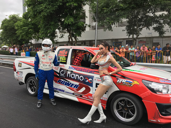 á,Compact,Toyota Motor Sport 2016 ʹ 3