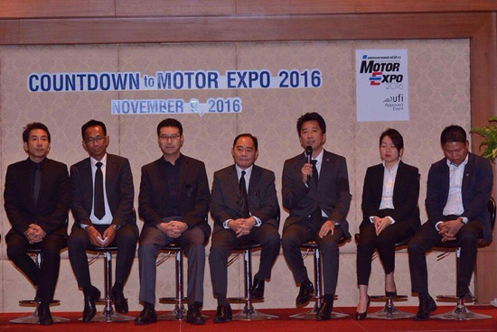 MOTOR EXPO 2016,MOTOREXPO 2016,มหกรรมยานยนต์ ครั้งที่ 33,มหกรรมยานยนต์ 2016,แคมเปญ MOTOR EXPO 2016,แคมเปญ MOTOREXPO 2016,แคมเปญมหกรรมยานยนต์ ครั้งที่ 33,แคมเปญมหกรรมยานยนต์ 2016,โปรโมชั่น MOTOR EXPO 2016,โปรโมชั่น MOTOREXPO 2016,โปรโมชั่นมหกรรมยานยนต์ ครั้งที่ 33