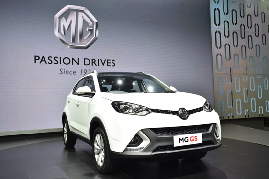 MG GS 1.5 ลิตร เทอร์โบ,MG3,MG GS,Motor Expo 2016,แคมเปญรถยนต์เอ็มจี,แคมเปญ MG