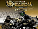 Bangkok Motorbike Festival 2017,BMF 2017,Spirit of Ride,แบงค์ค็อก มอเตอร์ไบค์ เฟสติวัล 2017,Bangkok Motorbike Festival เซ็นทรัลเวิลด์