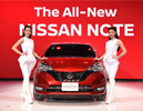 Nissan Note 2017,Nissan Note ใหม่,นิสสัน โน๊ต ใหม่,Note ใหม่,ราคา Nissan Note 2017,ราคา นิสสัน โน๊ต ใหม่,ราคา โน๊ต ใหม่,ราคา Note 2017,ราคา Note ใหม่,รีวิว Note ใหม่,รีวิว Nissan Note 2017