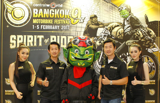 BMF 2017,ầ͡ 交 ʵ 2017,Bangkok Motorbike Festival 2017,BMF2017,ȡ䫤,繷 Ŵ,䫤ѧ