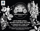 Ѻ Ҵ,BMW Motorrad Days 2017,BMW Motorrad Days,BMW Motorrad