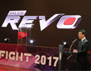 شš 2017,ҡá觻,Angel Fight 2017,,˭ԧ