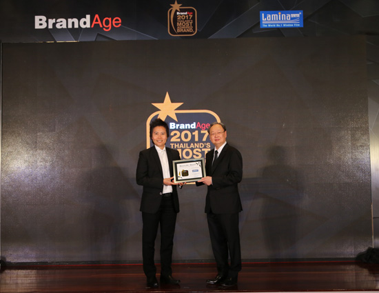 Թ,Thailand's Most Admired Brand 2017,ҧŵԹҷդͶ٧ش㹻,Թ ҧ Thailand's Most Admired Brand 2017,ԹҤҧŵԹҷդͶ٧ش㹻