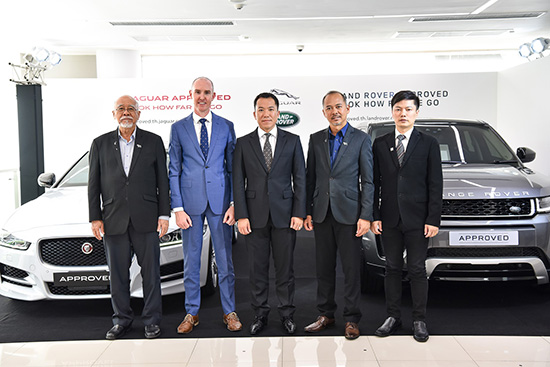 Jaguar Land Rover Approved,จากัวร์ แลนด์โรเวอร์ แอพพรู,approved.th.jaguar,approved.th.landrover,Inchcape Thailand,รถยนต์จากัวร์มือสอง,รถยนต์แลนด์โรเวอร์มือสอง