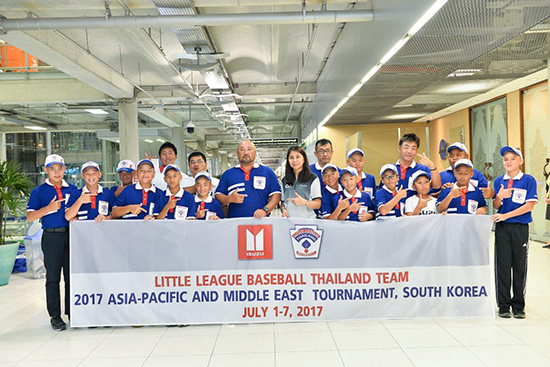 ʺǪҵ,ի٫ʹѺʹعʺǪҵ,Asia-Pacific Little League Tournament
