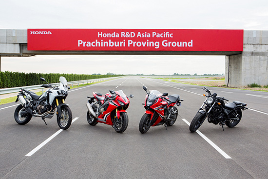 ʹͺö͹,Honda R&D Asia Pacific,HRAP,Honda R&D Asia Pacific Prachinburi Proving Ground,ʹͺ ͹ ͹  ừԿԤ Ҩչ,͹ ͹  ừԿԤ Ҩչ,ʹͺ Honda R&D Asia Pacific Prachinburi Proving Ground,ʹͺö͹㹻