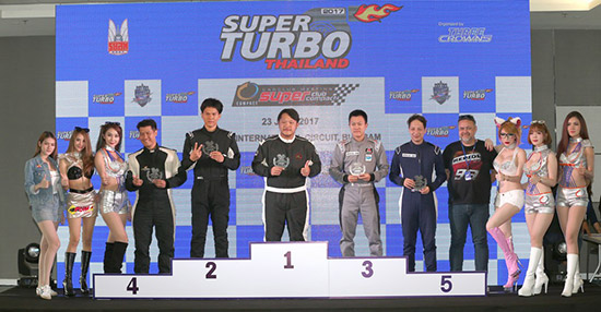 Super Turbo Thailand,Superclub Supercompact Special Race,Superclub Supercompact,ʹҧԹ๪Ե
