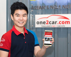 One2Car.com,ͻप,ͻप One2Car.com,One2Car App,App One2Car,App öͧ,app СɳҢö¹,iCar Asia Thailand,ͻ One2Car,App O2C,O2C App