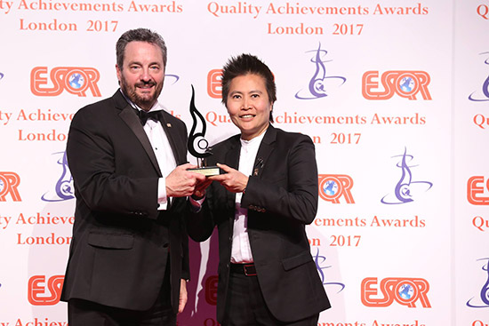 ԹҤҧ úèѴͧʹ,ESQR’s Quality Achievements Awards 2017,ѹ ,෤ (),ͧʧö¹Թ,ͧʧԹ
